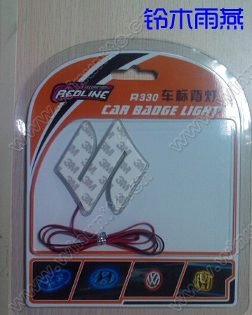 SUZUKI LED Emblem 3S